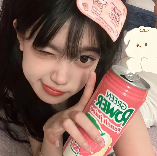 十日单身