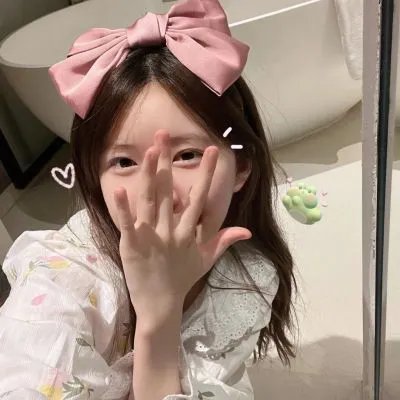 女人的抉择